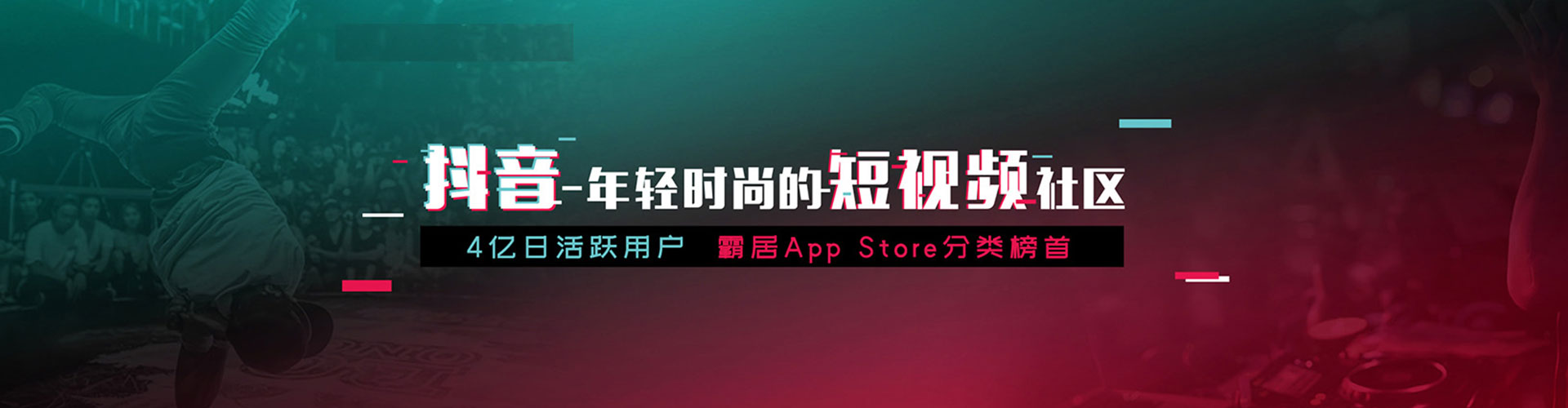高邑如何百度推广