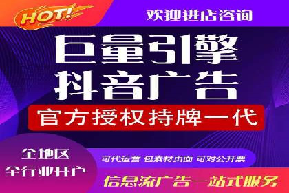 行业对比：不同行业在百度推广一个月的费用差异